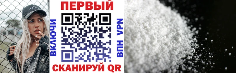 АМФ Розовый  Лобня 