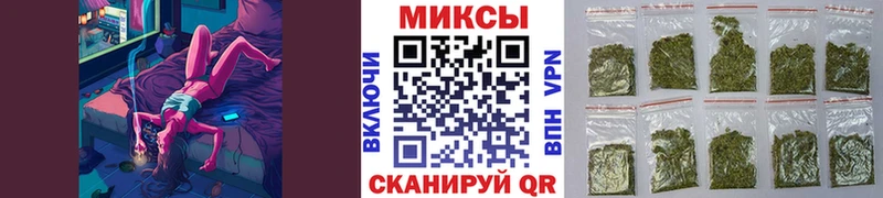 купить наркоту  Лобня  Бутират вода 