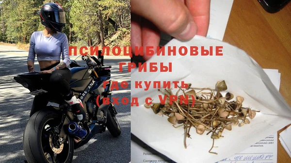 марки nbome Алзамай
