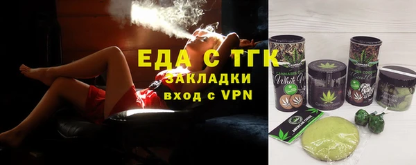 марки nbome Алзамай
