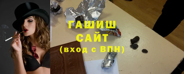 прущая мука Алексеевка