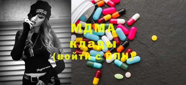 прущая мука Алексеевка