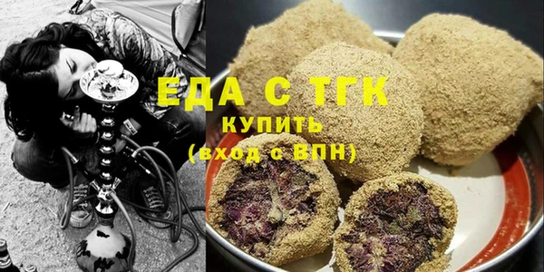 шишки Остров