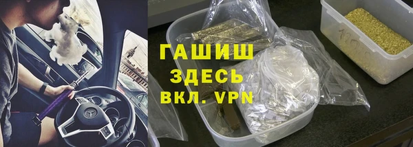 марки nbome Алзамай