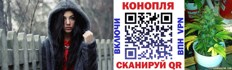 Каннабис тримм  Лобня 